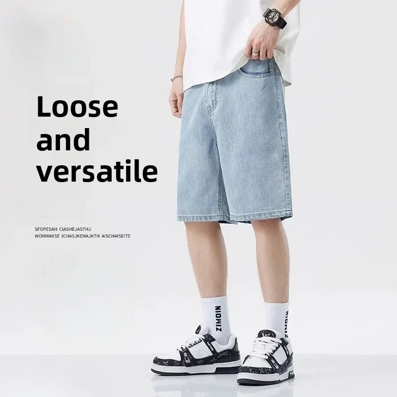 2025 Summer Classic Shorts Jea - Fear Of God Essential 评论和价格