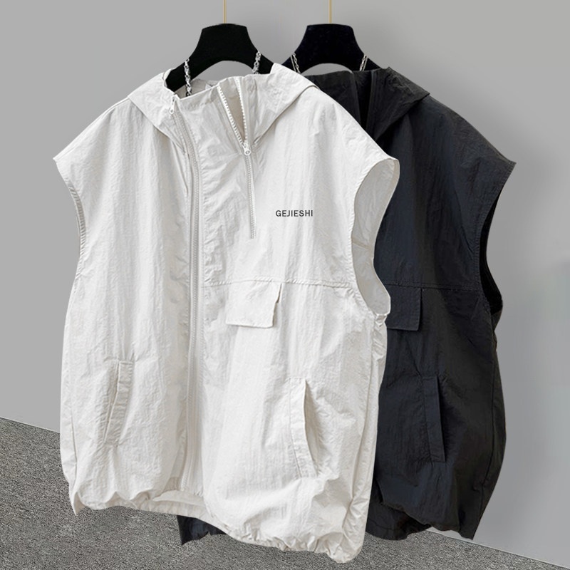 Ice Silk Zipper Hoodie Vest Me - Streetwear Brand Hoodies 评论和价格