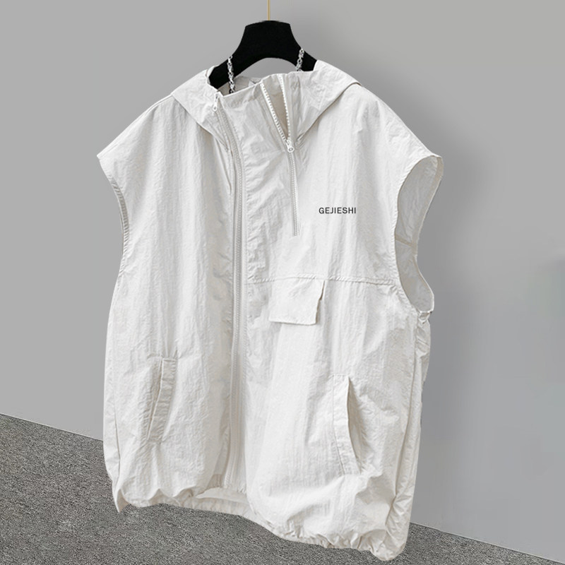 Ice Silk Zipper Hoodie Vest Me - Streetwear Brand Hoodies 评论和价格