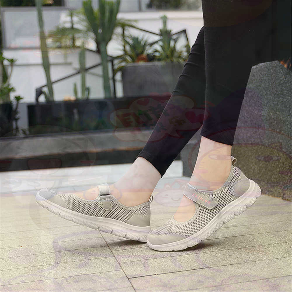 Number 40 Net Womens Tennis Sh - Streetwear Brand Store 评论和价格