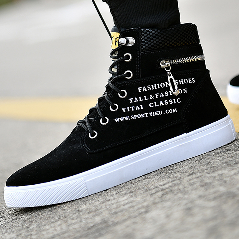 Men's Black High-Top Sneakers  - Streetwear Zipper 评论和价格